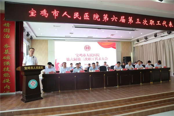 3.webp.jpg 3.webp.jpg