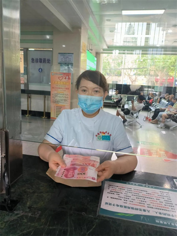 2.webp.jpg 2.webp.jpg