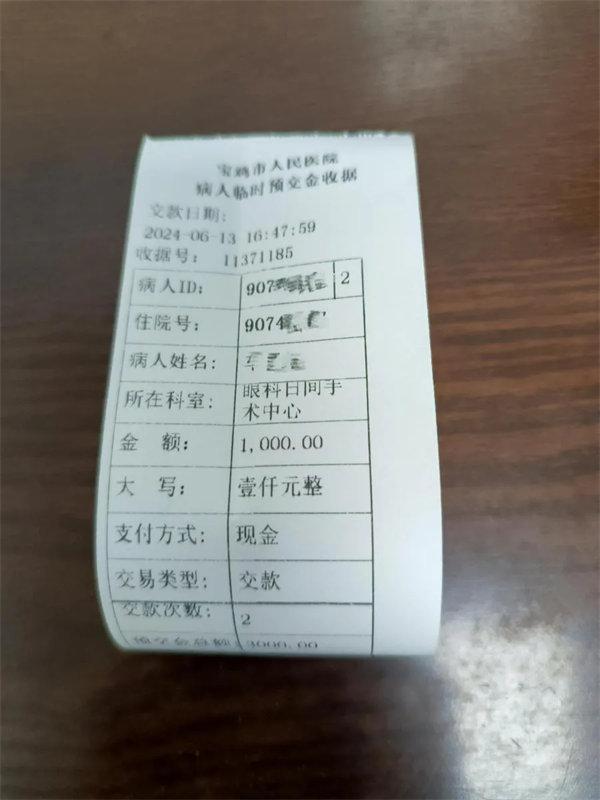 3.webp.jpg 3.webp.jpg