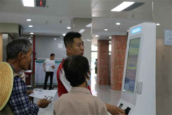 4.webp.jpg 4.webp.jpg