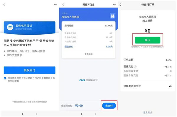 3.webp.jpg 3.webp.jpg