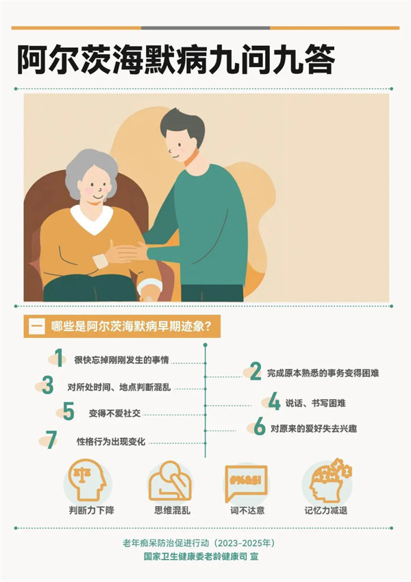 4.webp.jpg 4.webp.jpg