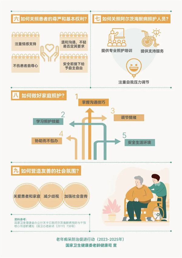 6.webp.jpg 6.webp.jpg