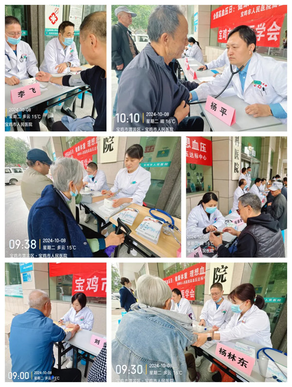 3.webp.jpg 3.webp.jpg