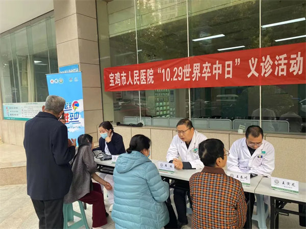 2.webp.jpg 2.webp.jpg