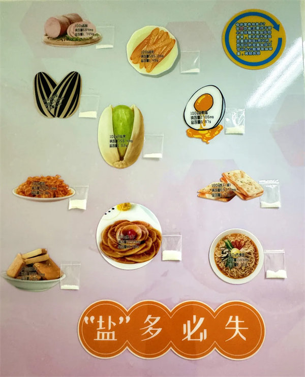 2.webp.jpg 2.webp.jpg