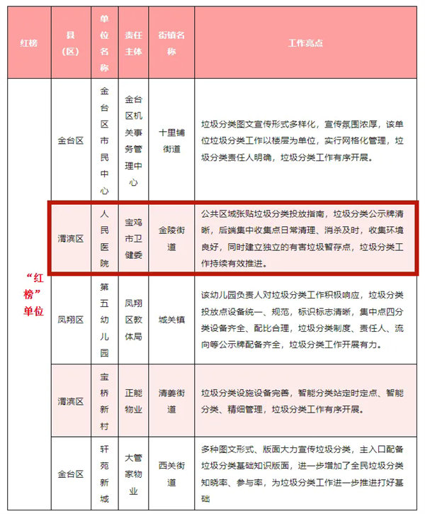 1.webp.jpg 1.webp.jpg