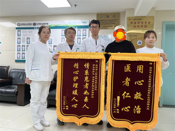 3.webp.jpg 3.webp.jpg