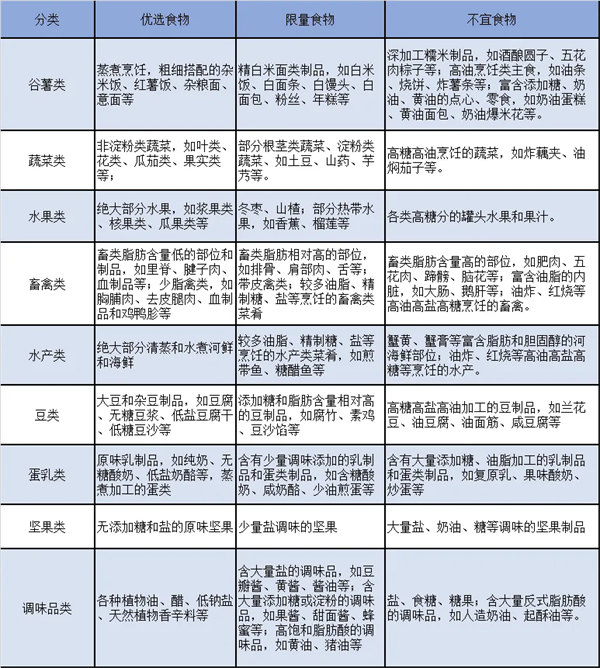 2.webp.jpg 2.webp.jpg