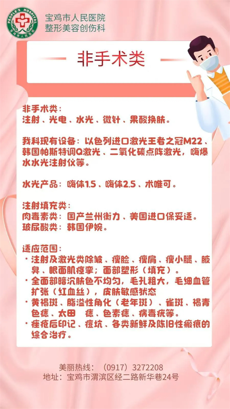 2.webp.jpg 2.webp.jpg