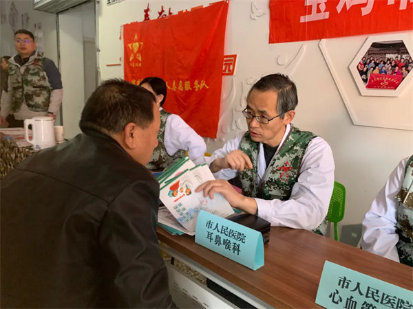 2.webp.jpg 2.webp.jpg