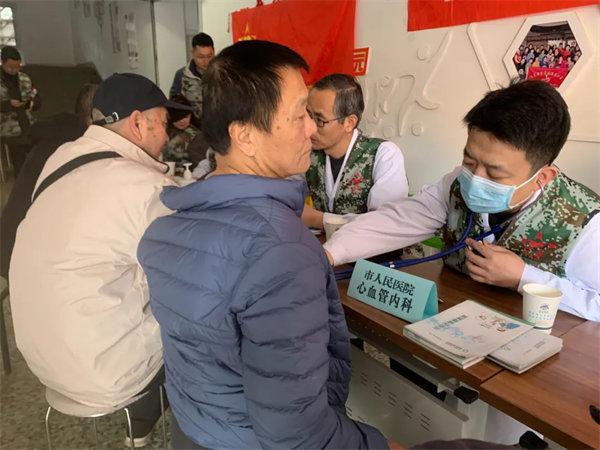 3.webp.jpg 3.webp.jpg