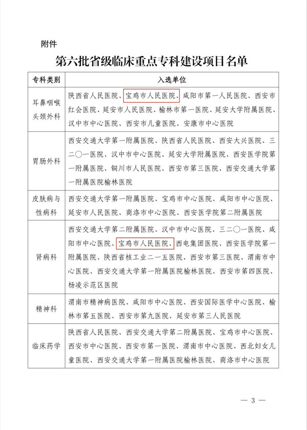 2.webp.jpg 2.webp.jpg