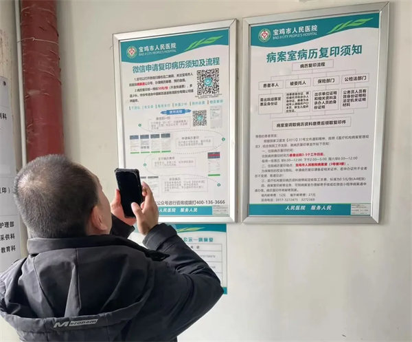 3.webp.jpg 3.webp.jpg